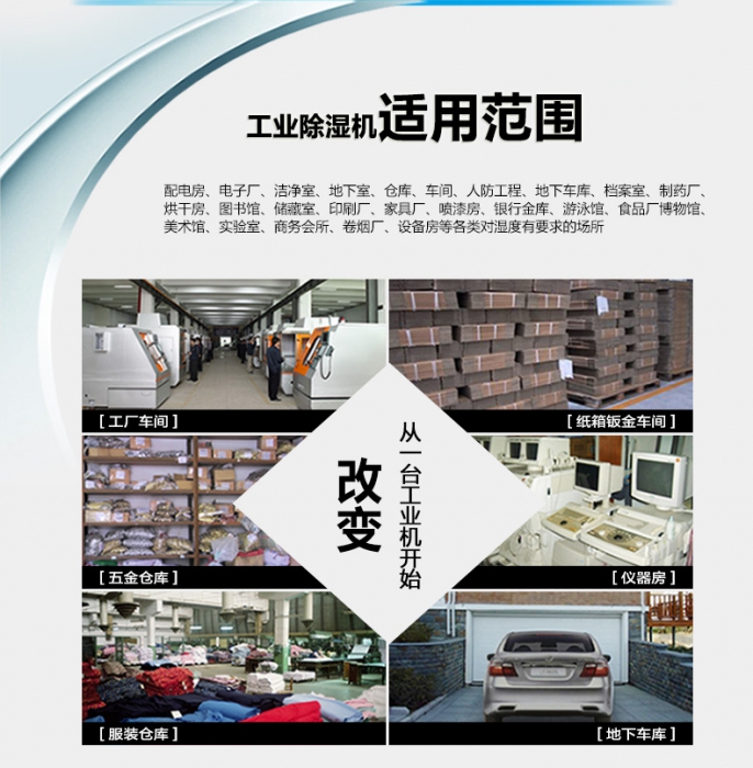 中國家用黄瓜视频在线播放品牌質量排行榜