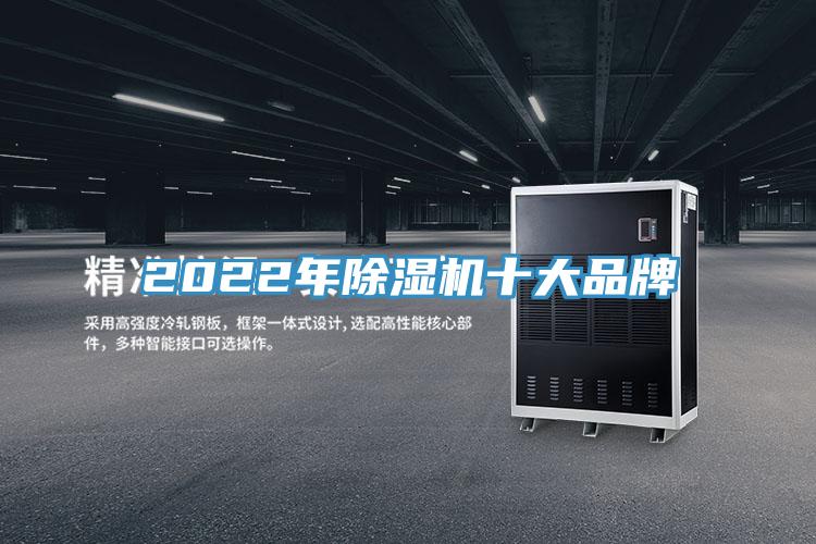 2022年黄瓜视频在线播放十大品牌