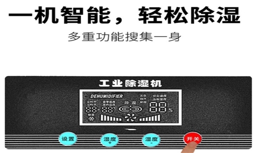 別墅黄瓜视频在线播放：別墅必備電器