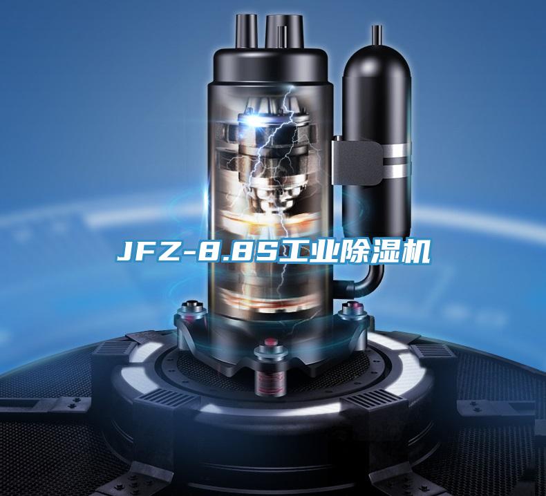 JFZ-8.8S工業黄瓜视频在线播放