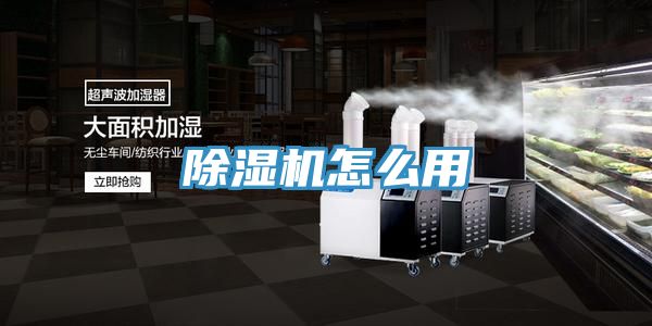 黄瓜视频在线播放怎麽用