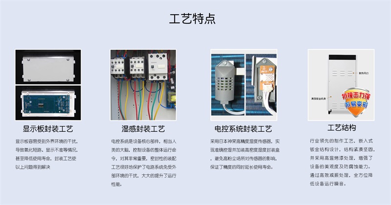 吊頂黄瓜视频在线播放8