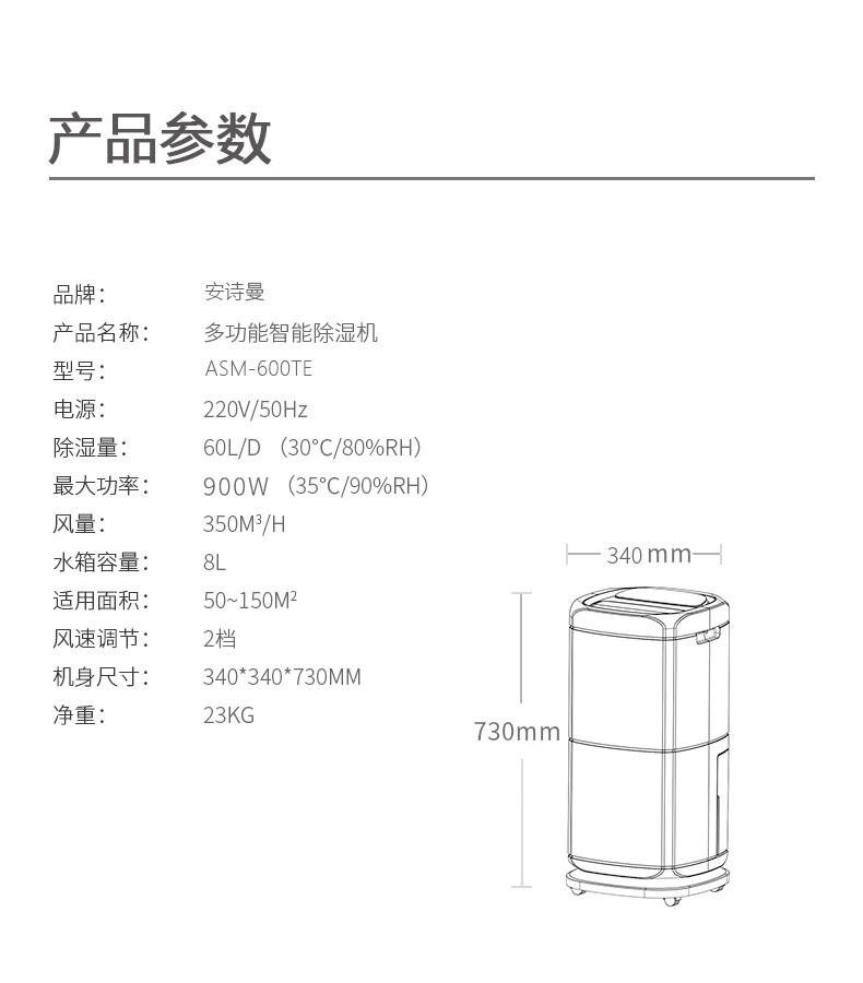 家用黄瓜视频在线播放19